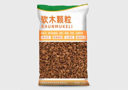 4-8mm粒徑規(guī)格橡木、栓木軟木顆粒