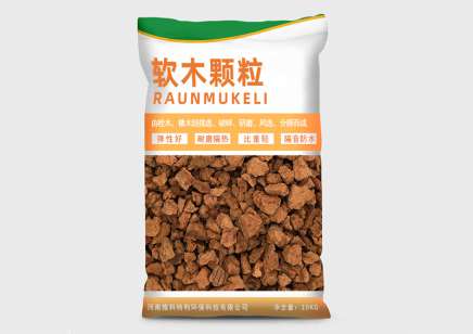 8-12mm粒徑規(guī)格橡木、栓木軟木顆粒